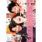 シェアハウスの恋人 4(第6話、第7話) レンタル落ち 中古 DVD  テレビドラマ