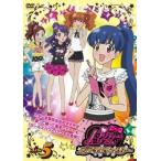 pli чай ритм tia мой Future 5( no. 9 рассказ, no. 10 рассказ ) прокат б/у DVD