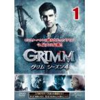 GRIMM グリム シーズン4 VOL.1(第1話、第2話) レンタル落ち 中古 DVD  ホラー