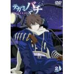 テガミバチ REVERSE 2(第3話、第4話) レンタル落ち 中古 DVD