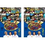 k Lazy Journey Vol.2 все 2 листов 1,2 прокат комплект б/у DVD юмористический номер 