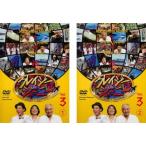 k Lazy Journey Vol.3 все 2 листов 1,2 прокат комплект б/у DVD юмористический номер 