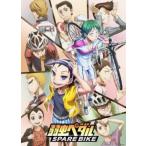  слабый насекомое педаль SPARE BIKE прокат б/у DVD восток .