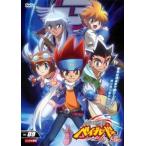 メタルファイト ベイブレード 爆 9(第33話〜第36話) レンタル落ち 中古 DVD