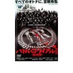  Battle * lower iaru2. душа .reki M прокат б/у DVD восток .