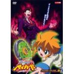 メタルファイト ベイブレード バトルブレーダーズ編 5(第40話〜第43話) レンタル落ち 中古 DVD
