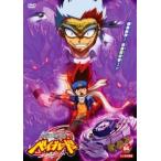 メタルファイト ベイブレード 4(第13話〜第16話) レンタル落ち 中古 DVD
