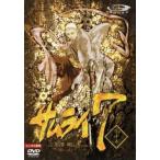 SAMURAI7 10 ( no. 19 рассказ, no. 20 рассказ ) прокат б/у DVD