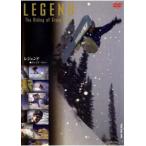  специальный сноуборд LEGEND The Ridin of Craig Kelly[ субтитры ] прокат б/у DVD