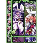 ���P���� �i�v�A���X�֕��� 2(��4�b�A��5�b) �����^������ ���� DVD