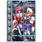 ���P���� �i�v�A���X�֕��� 3(��6�b�A��7�b) �����^������ ���� DVD