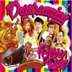 Daydreaming прокат б/у CD