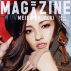 MAGAZINE 通常盤 レンタル落ち 中古 CD