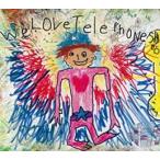 We love telephones прокат б/у CD