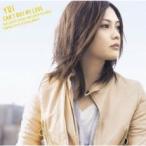 CAN*T BUY MY LOVE прокат б/у CD
