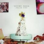 YELLOW FUNK прокат б/у CD