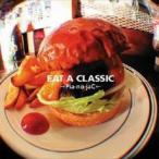 EAT A CLASSIC прокат б/у CD