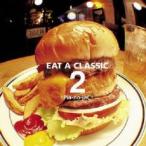 EAT A CLASSIC 2 прокат б/у CD