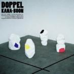 DOPPEL прокат б/у CD
