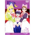  месяц .MOON PHASE 9( no. 17 рассказ, no. 18 рассказ ) прокат б/у DVD