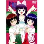  месяц .MOON PHASE 10( no. 19 рассказ, no. 20 рассказ ) прокат б/у DVD
