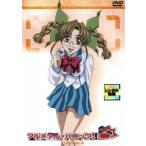  full metal * Panic! 4(7 рассказ,8 рассказ ) прокат б/у DVD