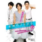  женщина бог. баловство Kimi стал bok прокат б/у DVD