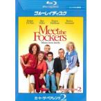 mi-to* The * пара Len tsu2 Blue-ray диск прокат б/у Blue-ray 