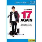  seven чай n*a прибыль Blue-ray диск прокат б/у Blue-ray 