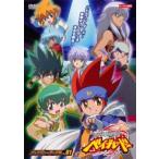 メタルファイト ベイブレード バトルブレーダーズ編 1(第24話〜第27話) レンタル落ち 中古 DVD
