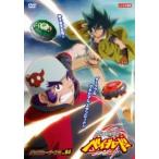 メタルファイト ベイブレード バトルブレーダーズ 4(第36話〜第39話) レンタル落ち 中古 DVD
