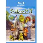 shurek3 Blue-ray диск прокат б/у Blue-ray 