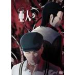 . человек 2( no. 3 рассказ, no. 4 рассказ ) прокат б/у DVD