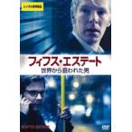  fifth * Estate мир из . трещина . мужчина прокат б/у DVD