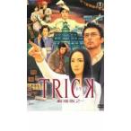  Trick театр версия 2 прокат б/у DVD восток .