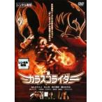 kalasko rider прокат б/у DVD