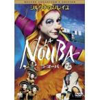 la*n-ba Deluxe * collectors * выпуск 2 листов комплект прокат б/у DVD
