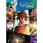 ファイ・ブレイン 神のパズル 1(第1話〜第3話) レンタル落ち 中古 DVD