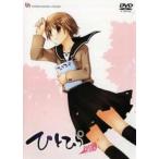 hi. обычный 1( no. 1 рассказ, no. 2 рассказ ) прокат б/у DVD