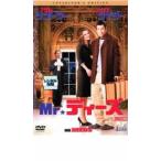 MR.ti-z прокат б/у DVD