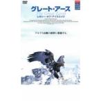  Great * earth ~ Legacy *ob* лёд eiji~ прокат б/у DVD
