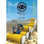 3DCG анимация Tokyo крышка .a потертость шик прокат б/у DVD