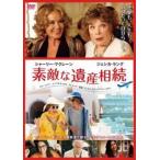  замечательный . производство ..[ субтитры ] прокат б/у DVD