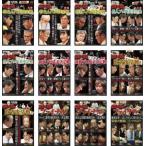  маджонг сильнейший битва 2011 все 12 листов известный человек представитель решение битва сверху шт, средний шт, внизу шт, Tetsujin Pro представитель решение битва сверху шт, внизу шт, новый . Pro представитель решение битва сверху шт, внизу шт,. человек восстановление битва 