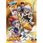 メタルファイト ベイブレード 爆 13(第100話〜第102話) レンタル落ち 中古 DVD