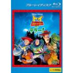  игрушка * -тактный - Lee *ob* Teller! Blue-ray диск прокат б/у Blue-ray Disney 