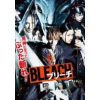 BLEACH осветлитель прокат б/у DVD