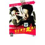 hi. сначала пробег .! прокат б/у DVD корейская драма Kwon * Sang-woo 