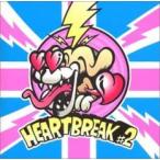 HEART BREAK#2 CCCD прокат б/у CD