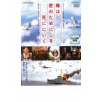  Я.,. поэтому ........ прокат б/у DVD восток .